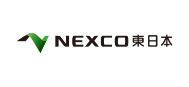 NEXCO東日本（東日本高速道路）